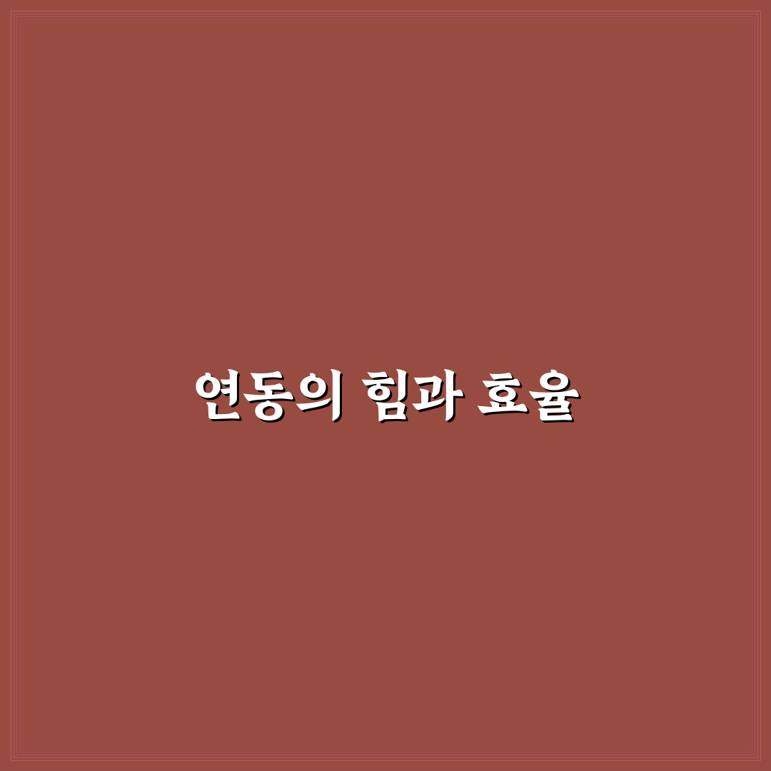 노션과 구글 캘린더 연동 방법 정리와 꿀팁 공유