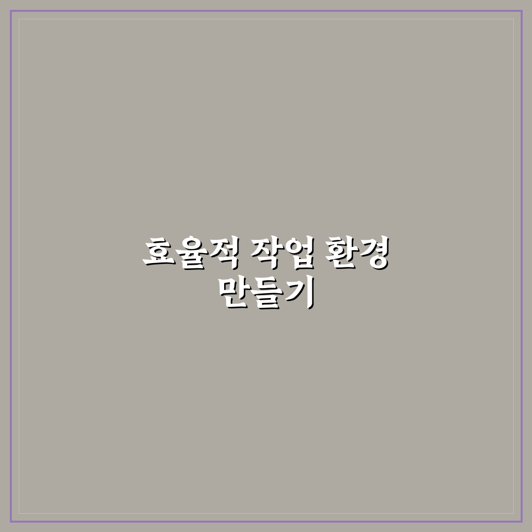 윈도우 기본 기능만 잘 써도 효율 높이는 꿀팁 공유