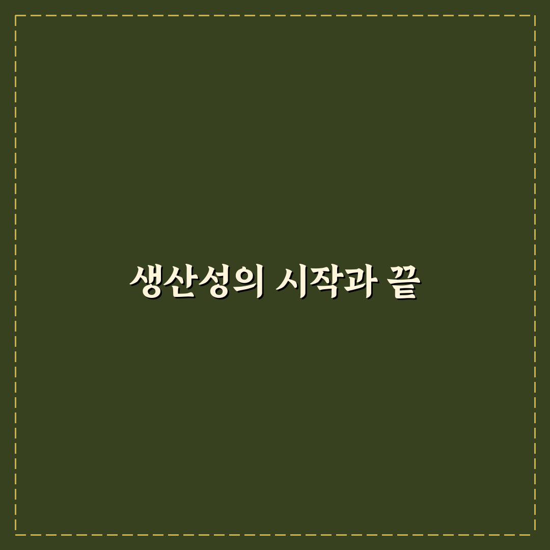 개인용과 팀용 생산성 앱 차이 비교 정리 및 꿀팁 알려드려요
