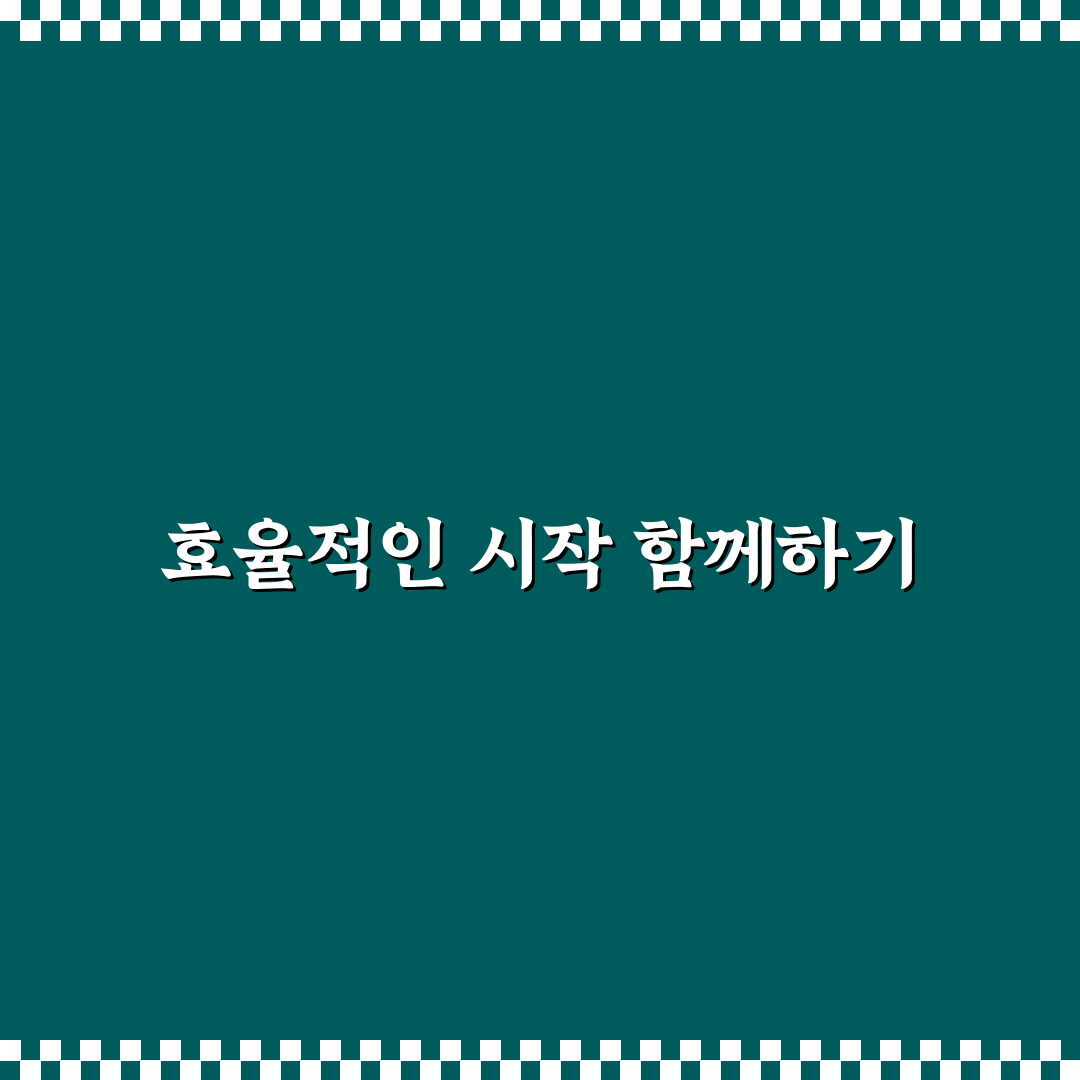 스크린샷 정리 도구 사용 후기, 업무 메모에 도움 됐나요?