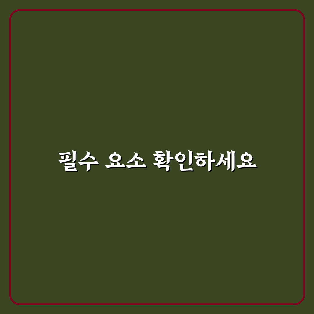 지출 기록 앱 고를 때 꼭 봐야 할 기준 정리 꿀팁