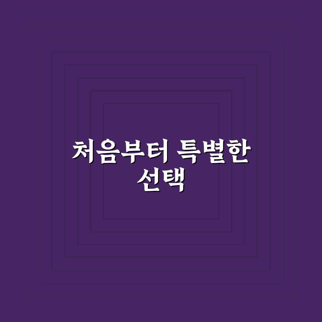 전기세 절약형 가전 직접 알아보니 선택 기준은?