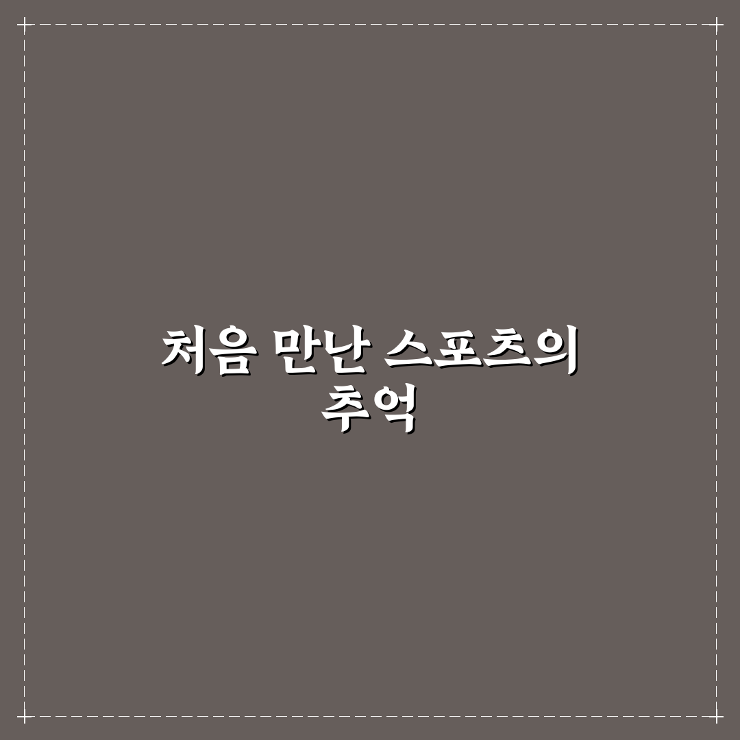 코카콜라 월드컵 키링 사용 후기, 실제로 써보니