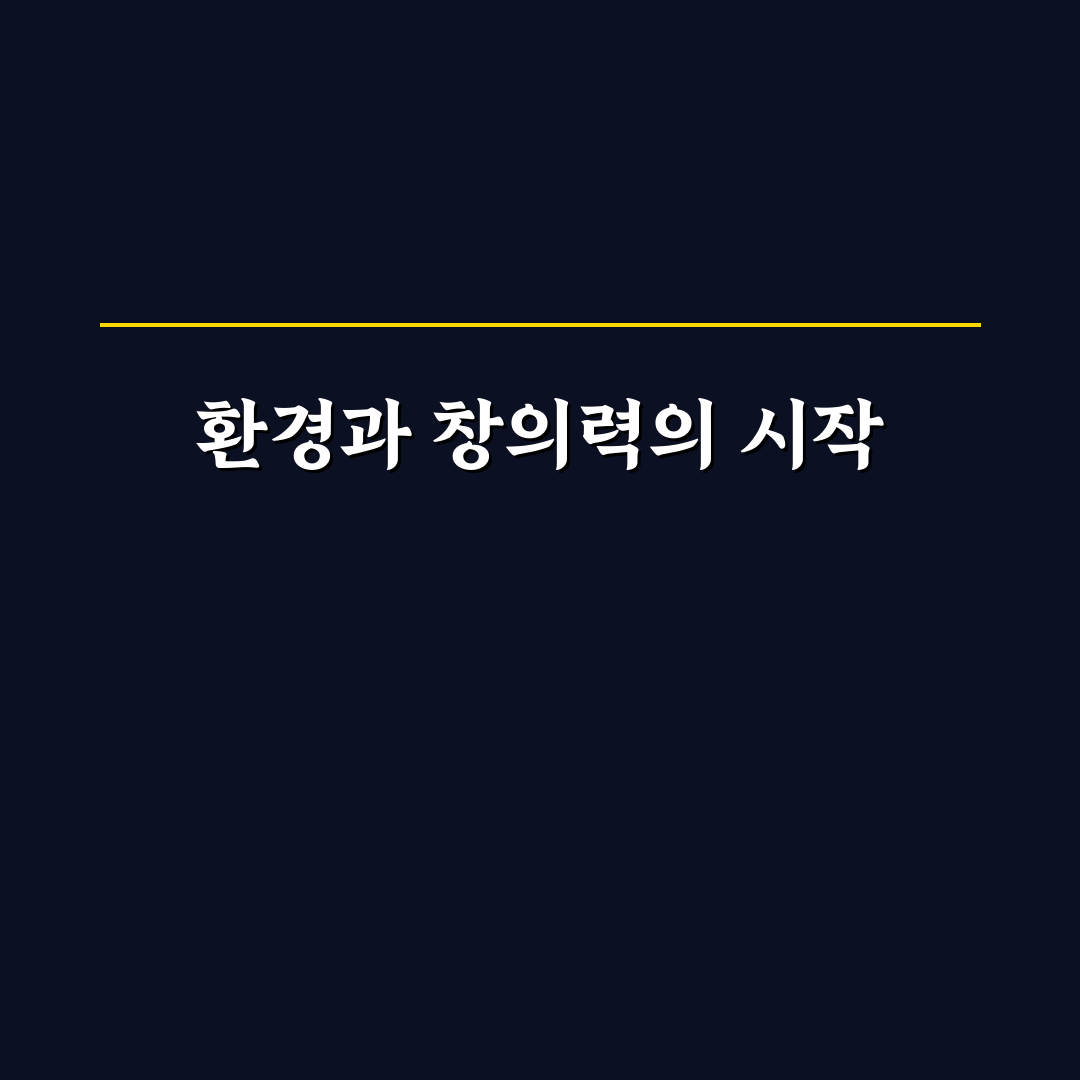 병뚜껑 업사이클링 후기, 직접 만들어보니 생각보다 번거로웠어요