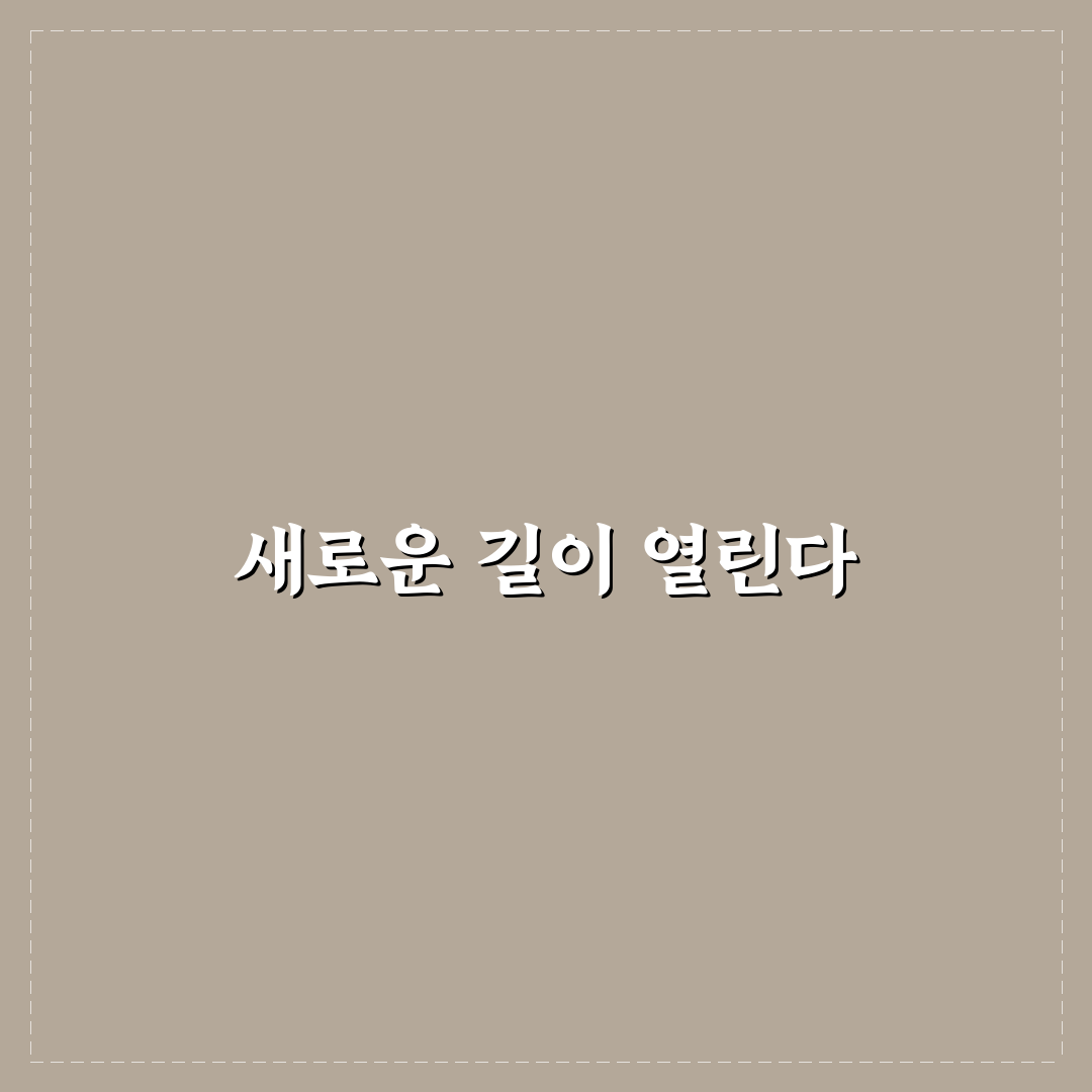 남이섬 킥보드 직접 타보니 느낀 편의와 아쉬움