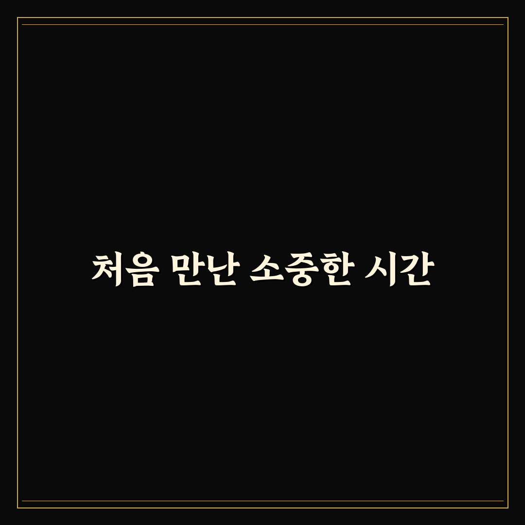 계산동 키즈카페 방문 후기, 아이와 가보니 어땠는지