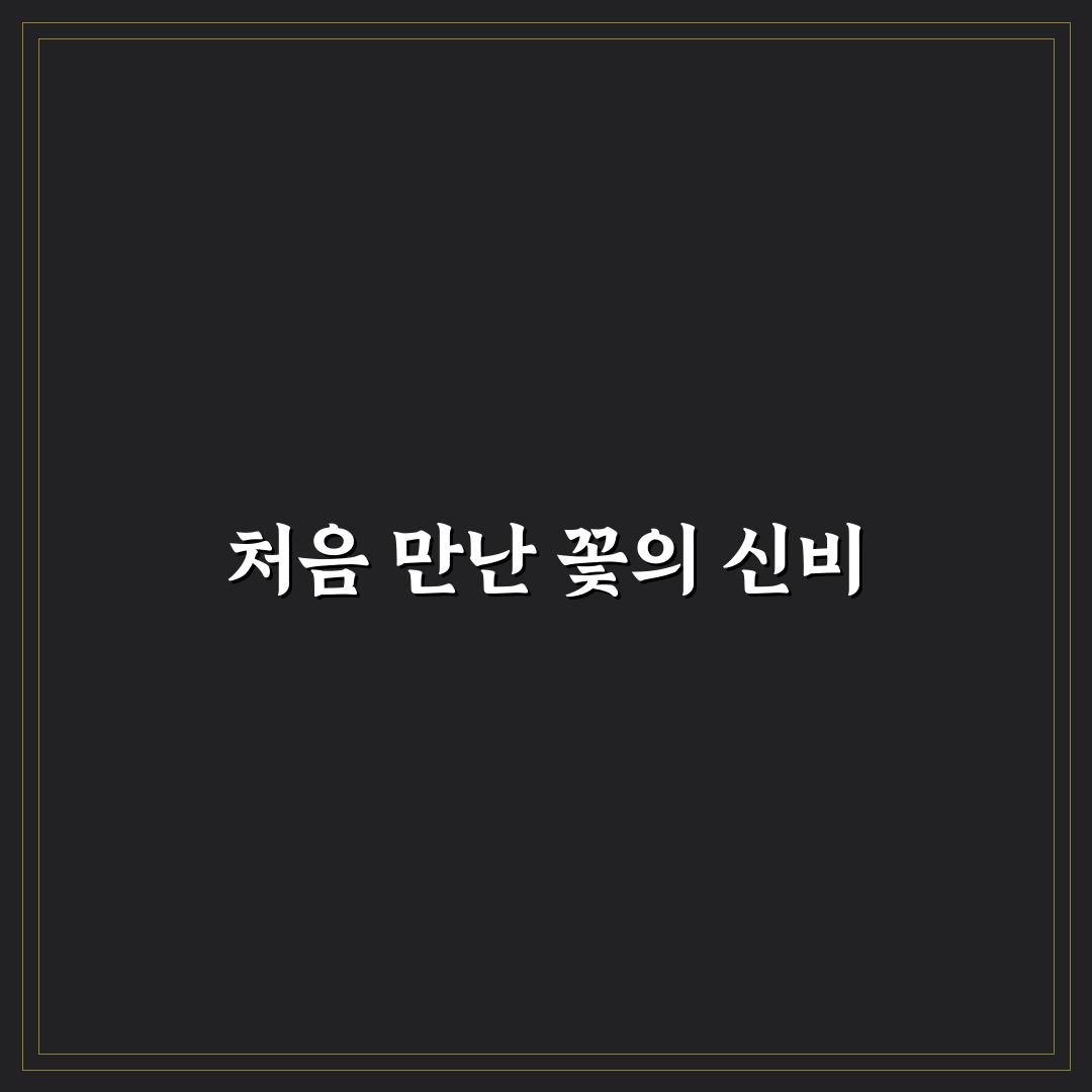 알리움 글래디에이터 사용 후기, 직접 써보니 느낀 점