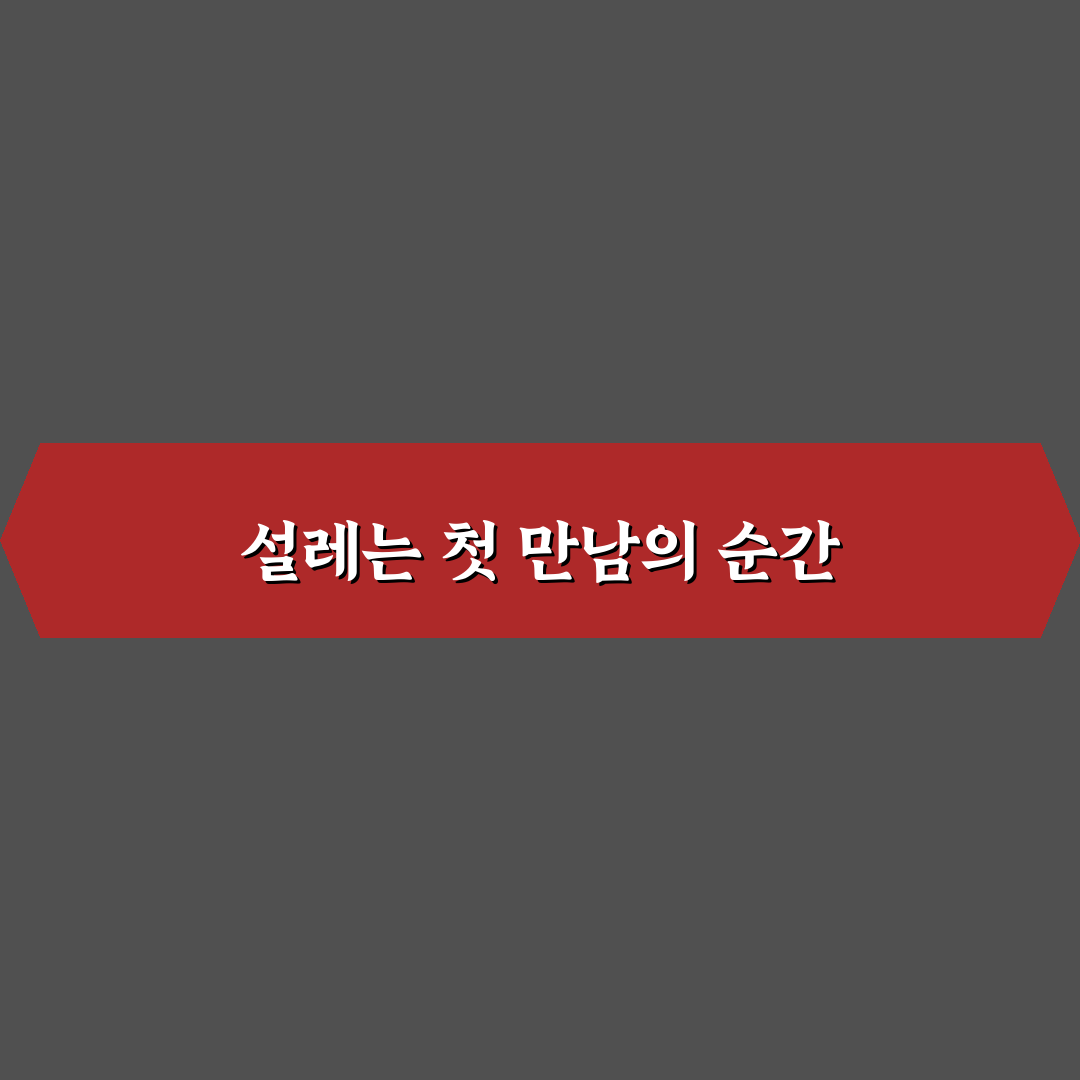 유튜버 니후 채널 직접 보고 느낀 솔직 후기