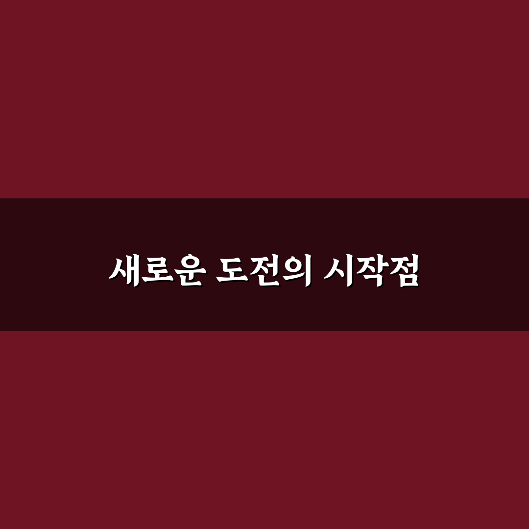 제미나이 유료버전 직접 이용해보니 달라진 점과 아쉬운 점