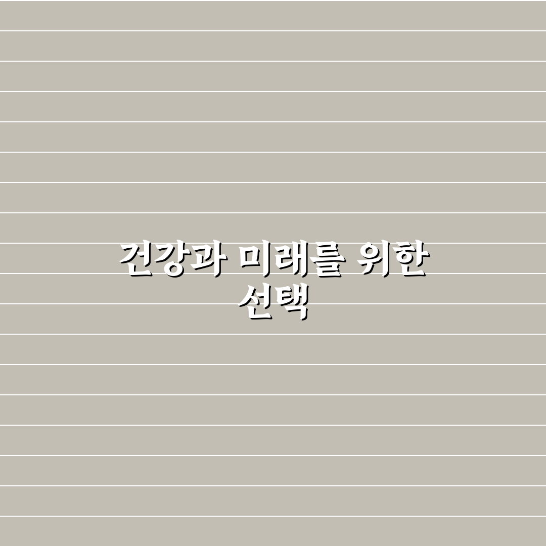 홍산마늘재배방법, 직접 해보니 어려웠던 점과 팁