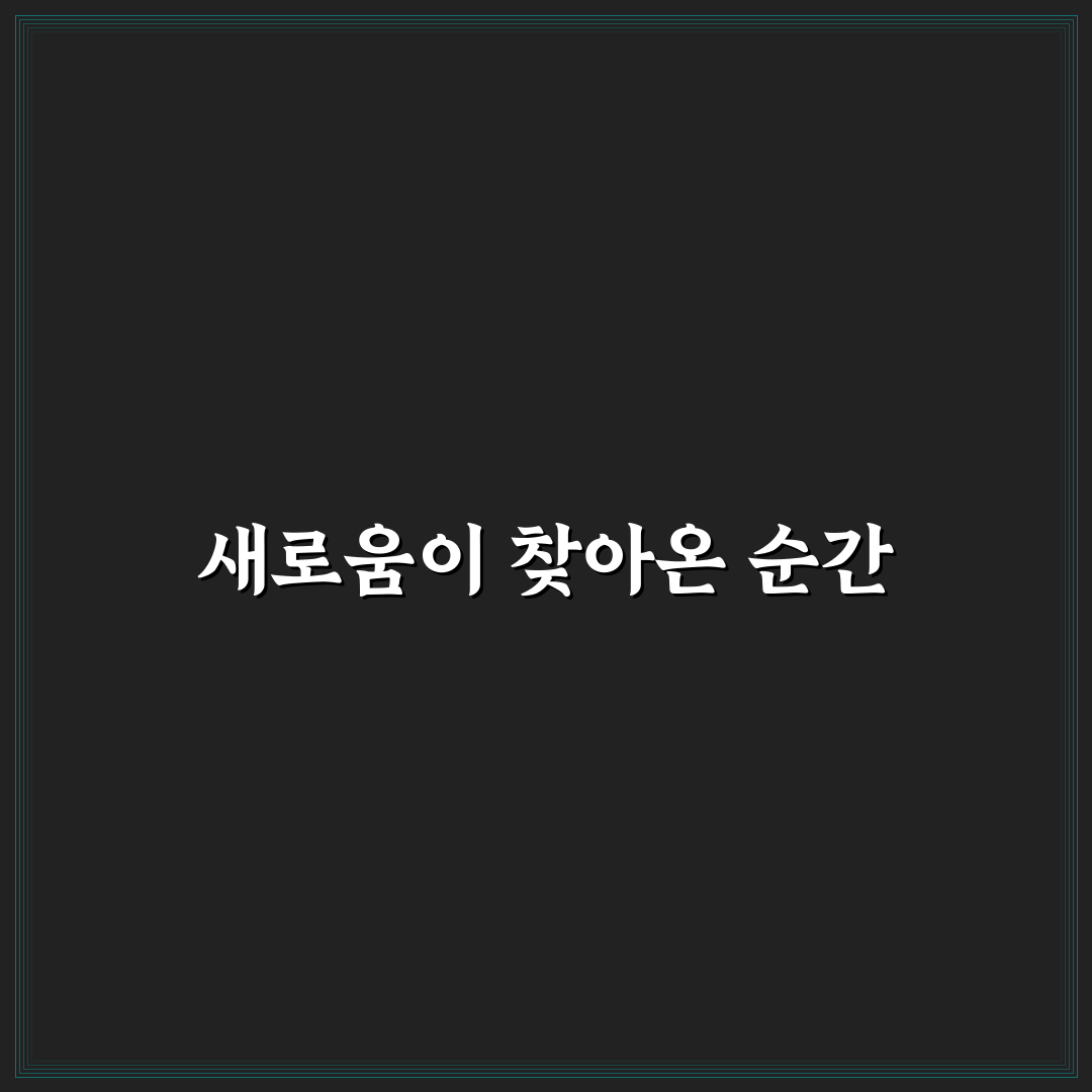 gdr 뜻 직접 알아보니 혼동하기 쉬운 부분들