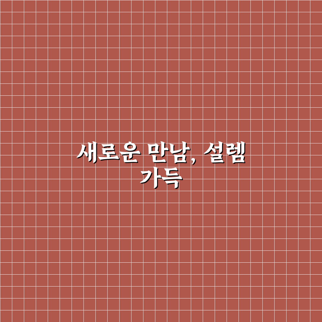 쿠바펄 키우기 리얼리뷰, 직접 키워보니 알게 된 점