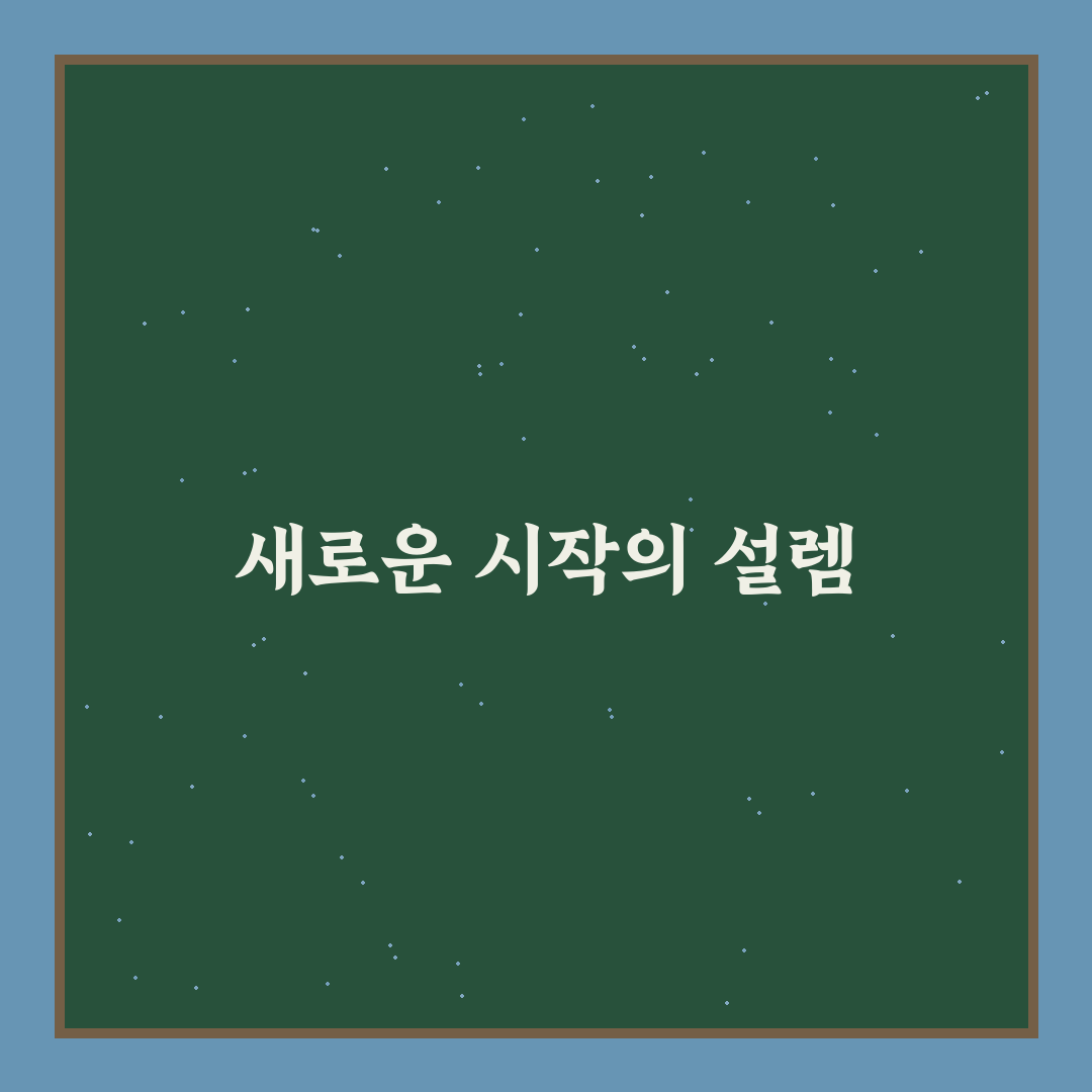 스키비디 토일렛 좀비 나무위키 직접 알아보니 궁금한 점