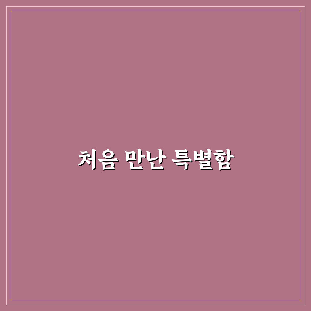 제미나이 자소서 프롬프트 직접 써보니 쓸만한 점과 아쉬움