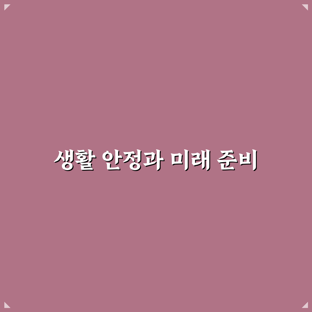 근로장려금 취하 신청 후기, 절차와 주의할 점 직접 알아보니