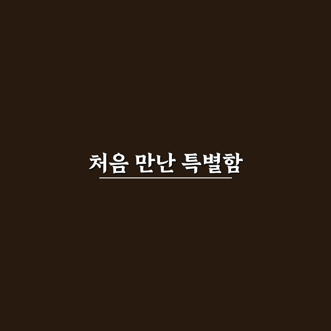 퇴촌 모텔 방문 후기, 직접 가보니 분위기와 시설은?