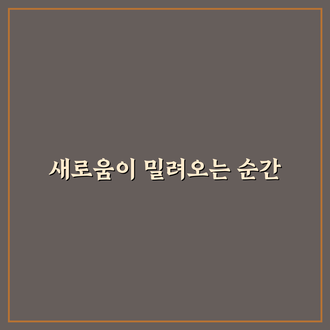 제미나이 명령어 사용 후기, 직접 써보니 편리한 점과 아쉬운 점