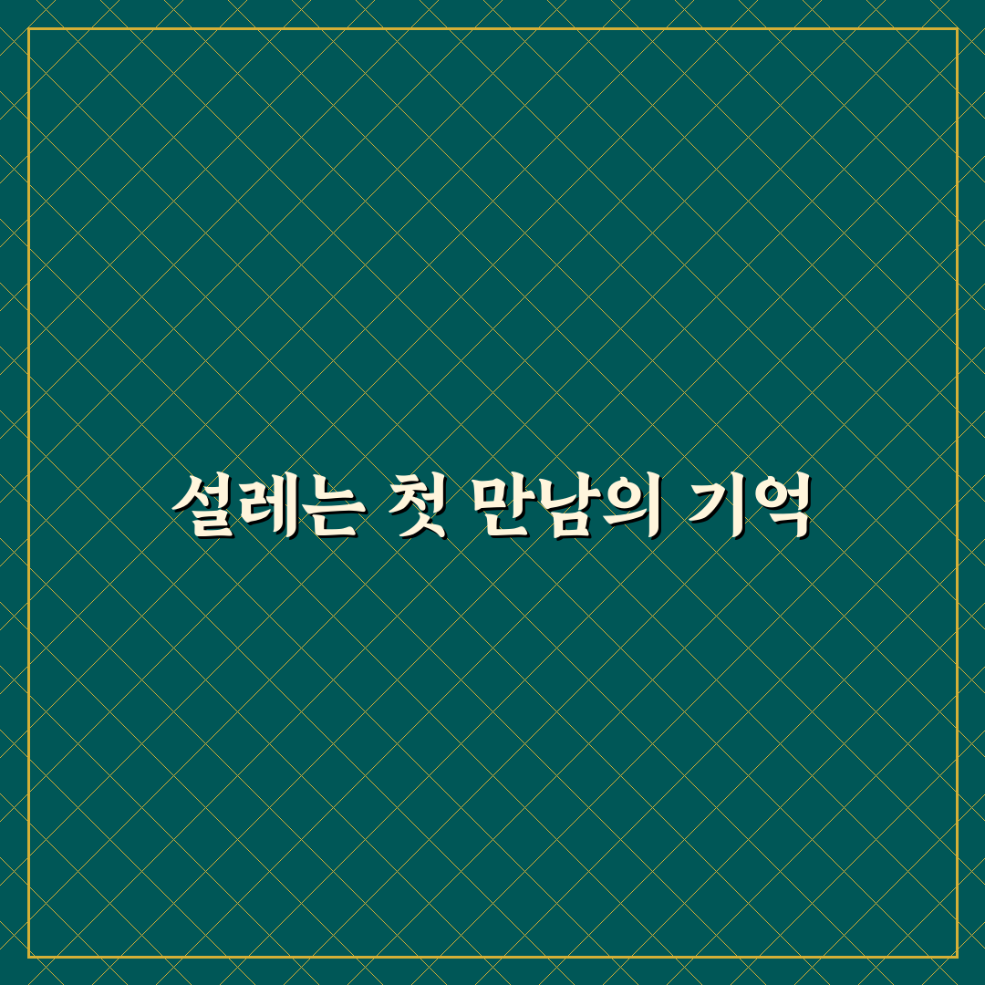 퇴마디펜스 공략 후기, 직접 플레이해보니 알게 된 점들