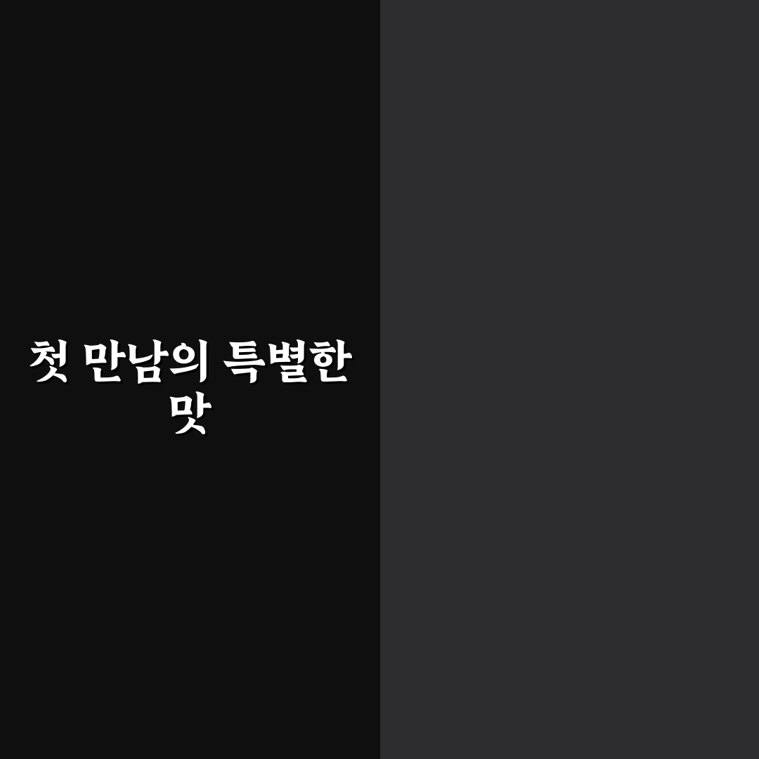 경산시장 개미분식 방문 후기, 솔직한 맛과 분위기 경험기