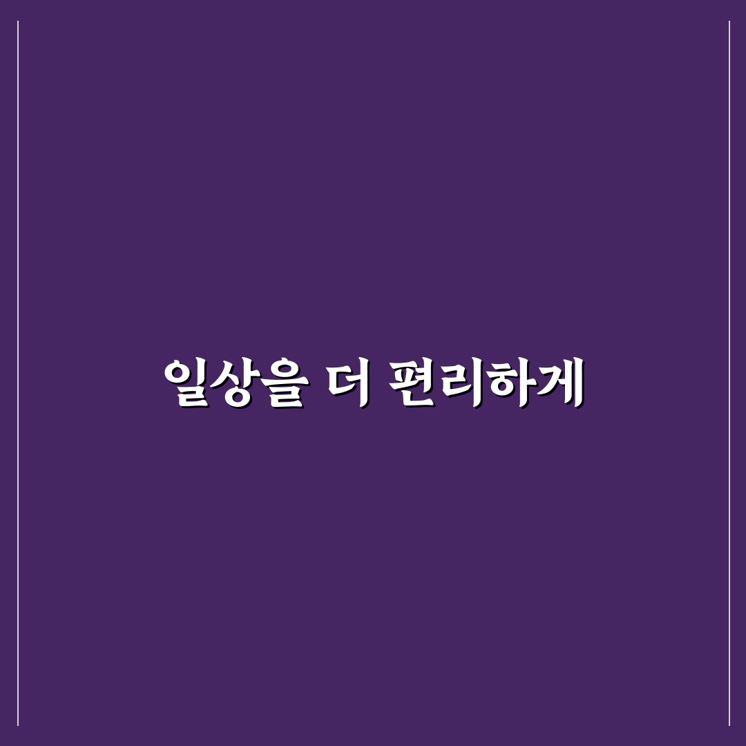 옴니보어 홀스터 사용 후기, 직접 써보니 편리한 점과 아쉬운 점