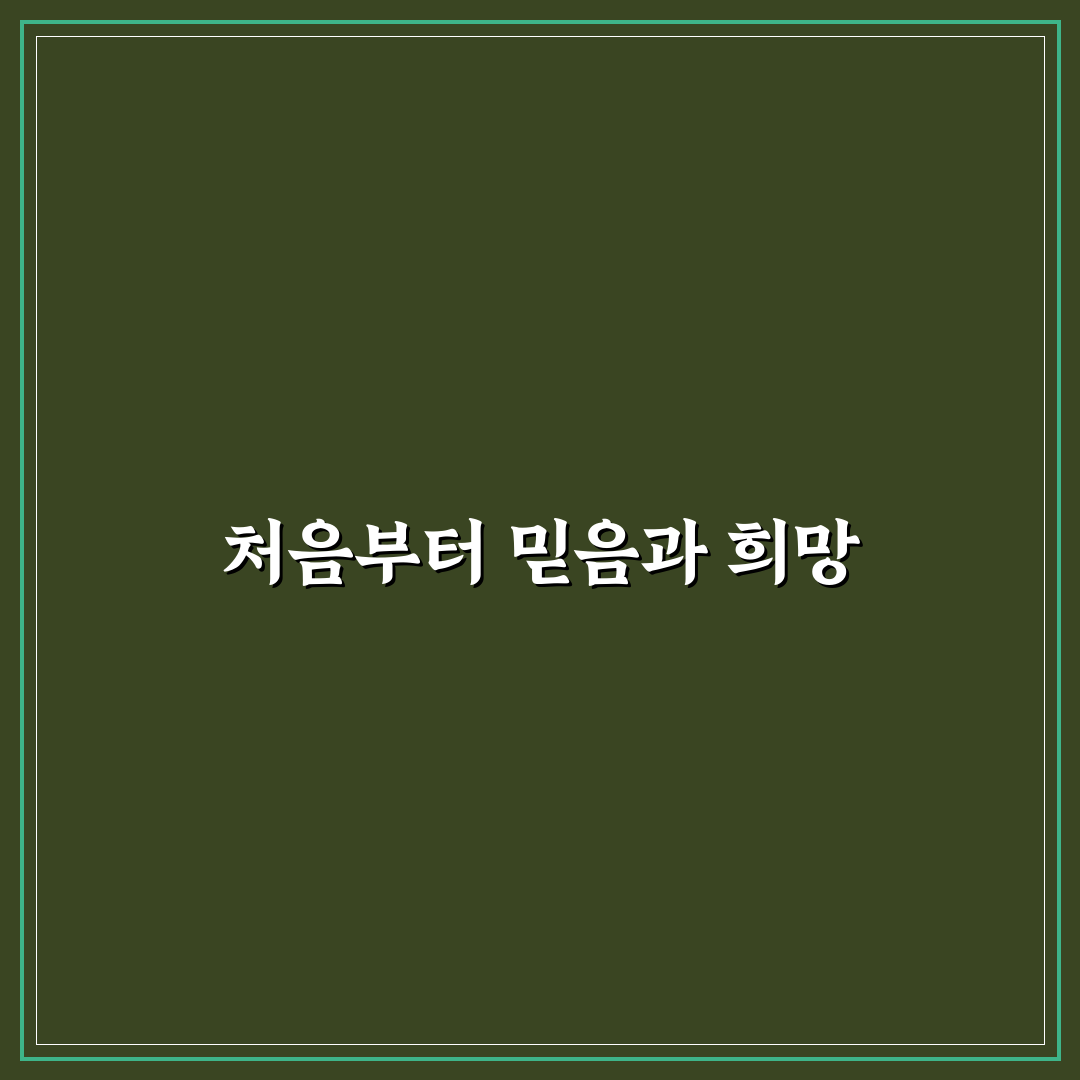 라포레 성형외과 방문 후기, 상담부터 시술까지 솔직하게