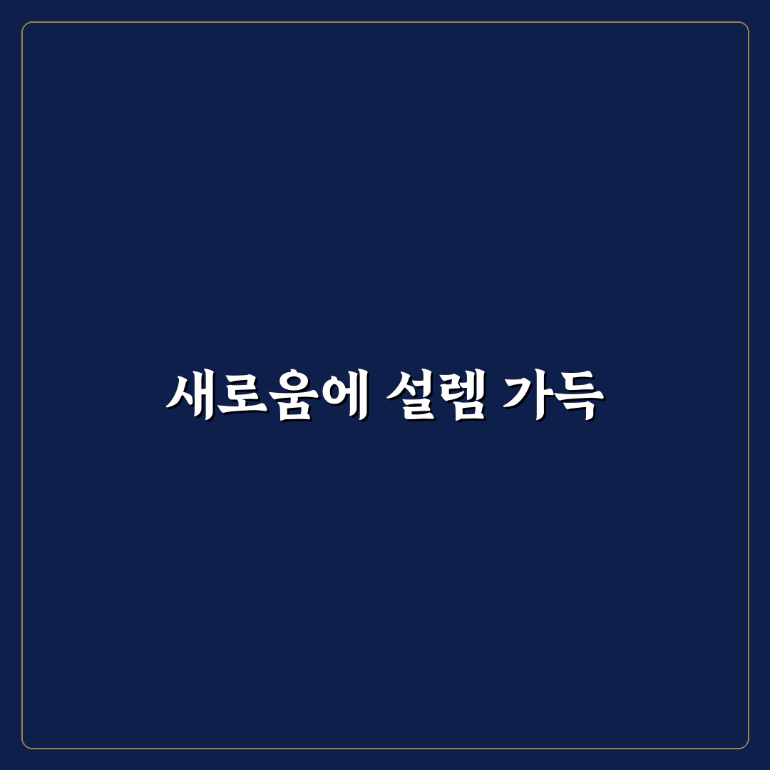 광주 맥문동 방문 후기, 직접 가보니 알게 된 점
