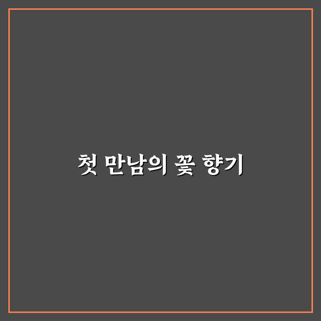 클레마티스 메이린 사용 후기, 직접 키워보니 알게 된 점