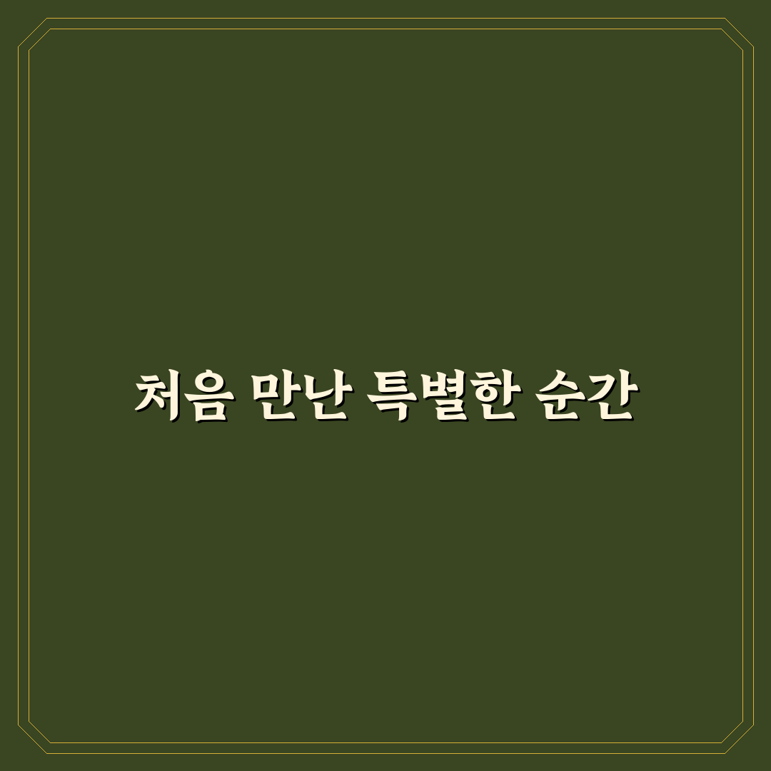 원주 무실동 피부과 방문 후기, 직접 가보니 어땠는지