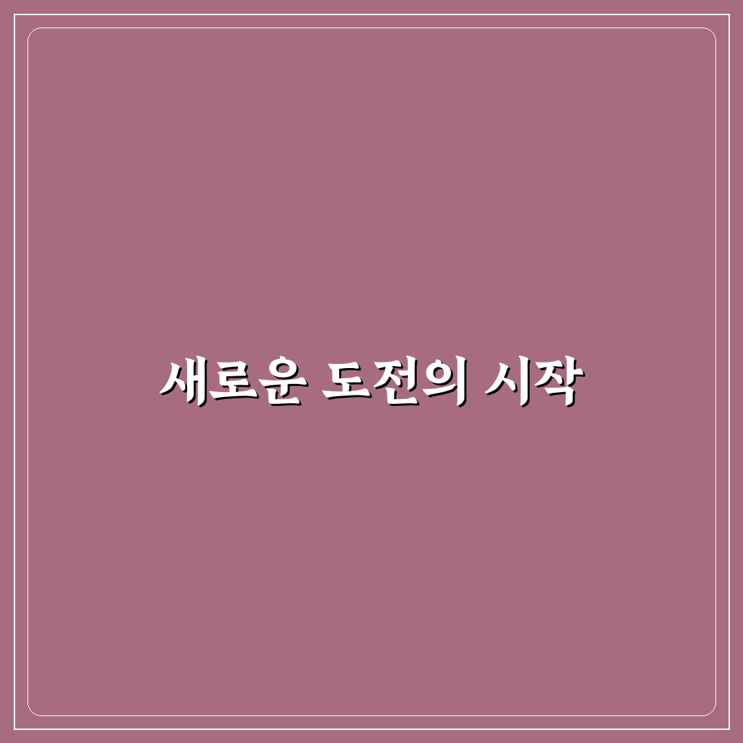 청담어학원 마포 방문 후기, 수업 분위기 직접 가보니