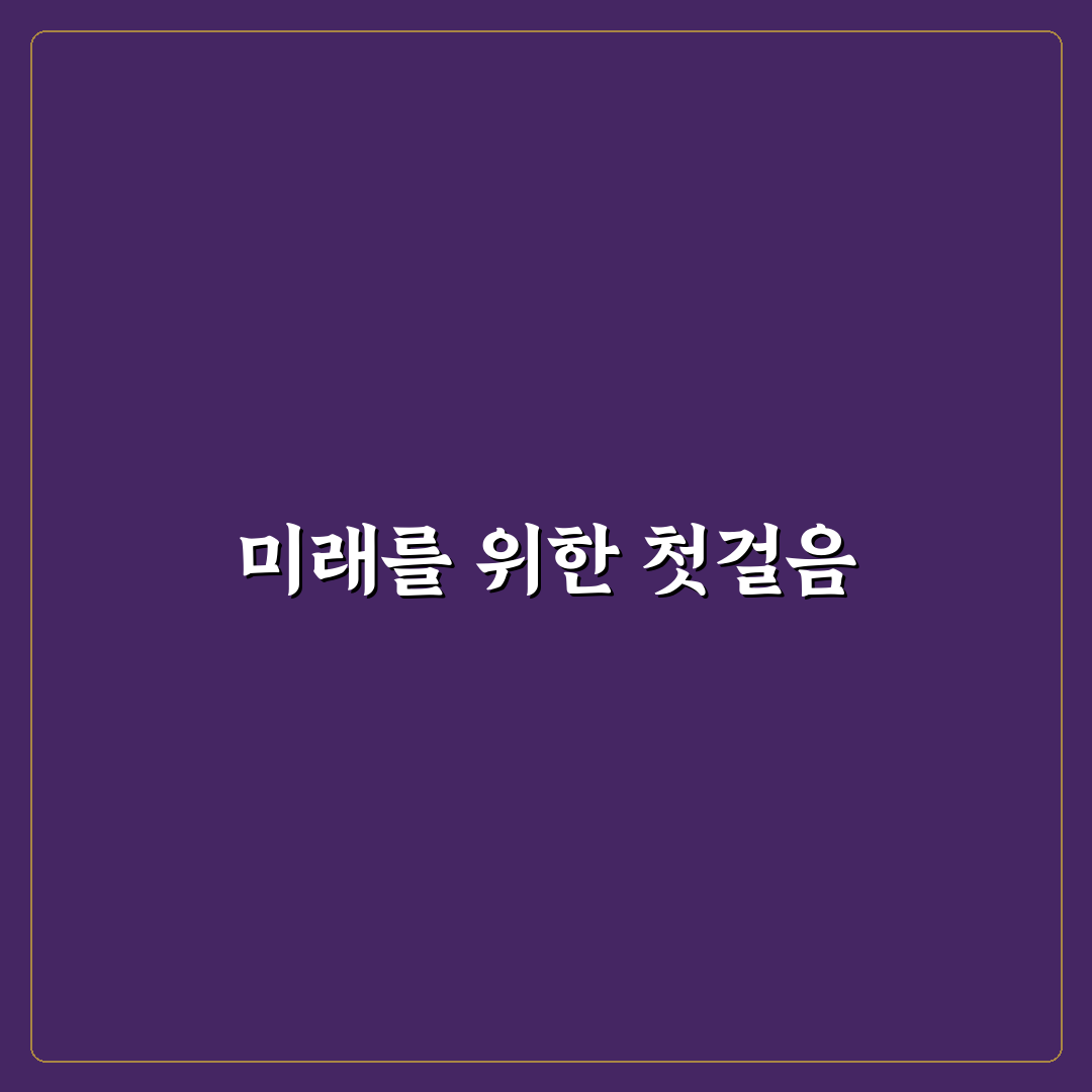 sk하이닉스 채용 일정 2026 직접 알아보니 준비 팁까지