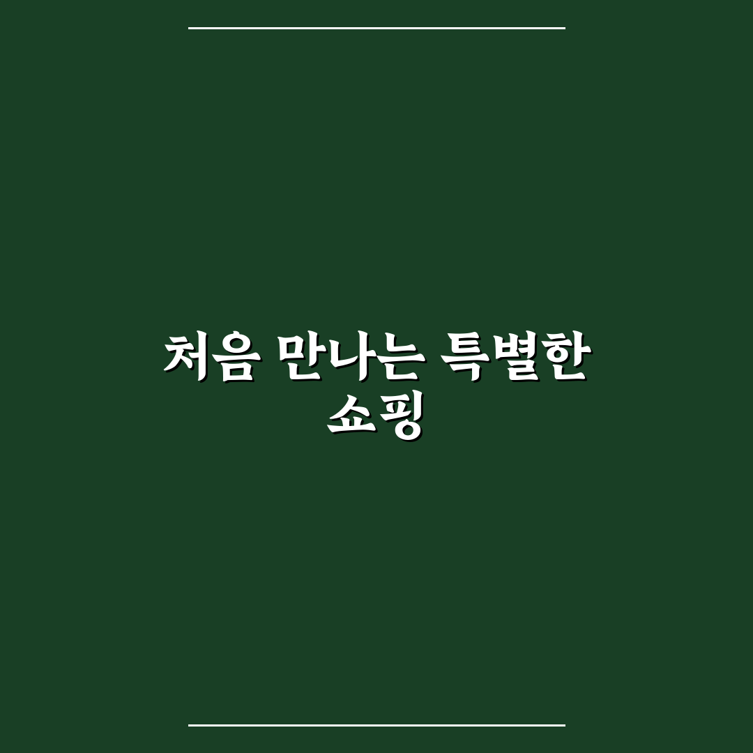 타오바오 포켓몬 피규어 사용 후기, 퀄리티와 배송은 어떨까?