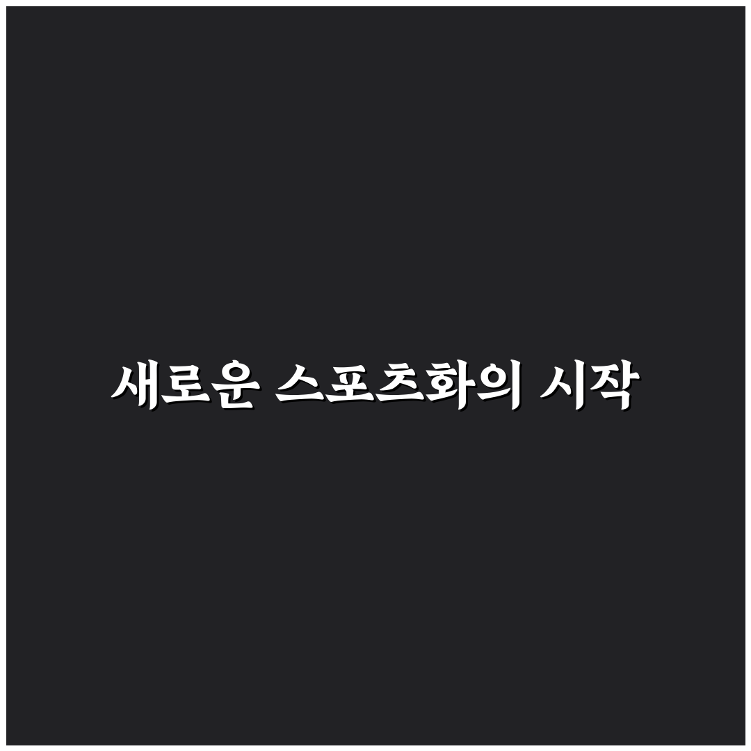 월드컵 메쉬 워킹화 사용 후기, 직접 써보니 편안한 느낌과 아쉬운 점