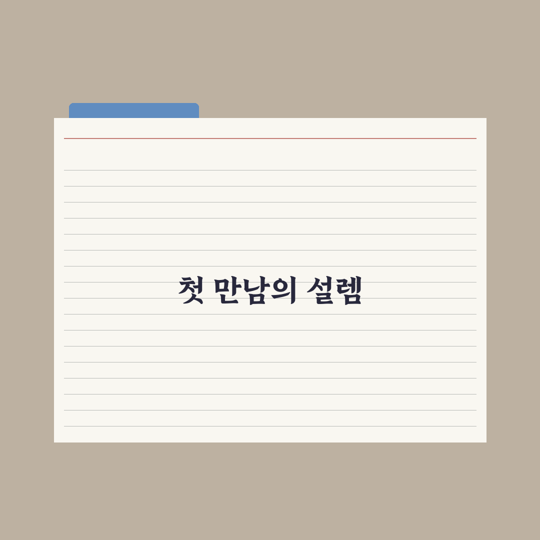태극기 휘날리며 관객수 직접 알아보니 실제 기록은?