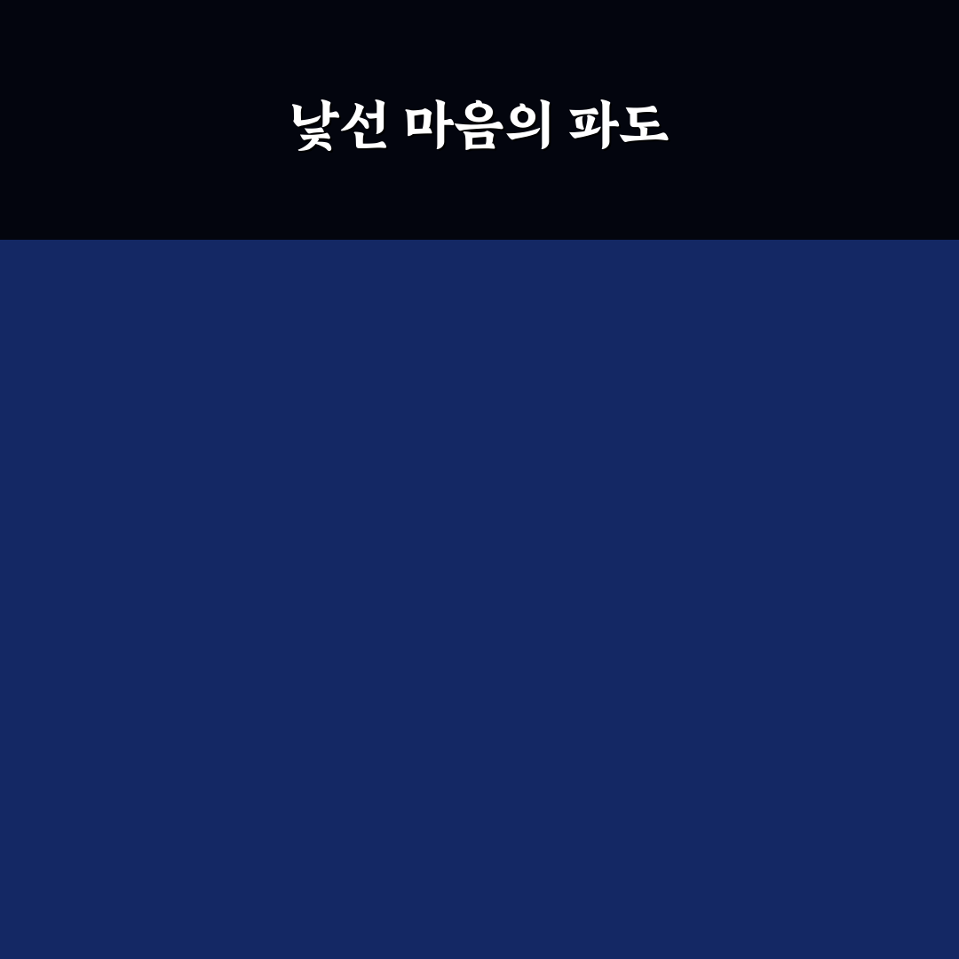 쿠바드 증후군 직접 알아보니 생각보다 복잡했어요