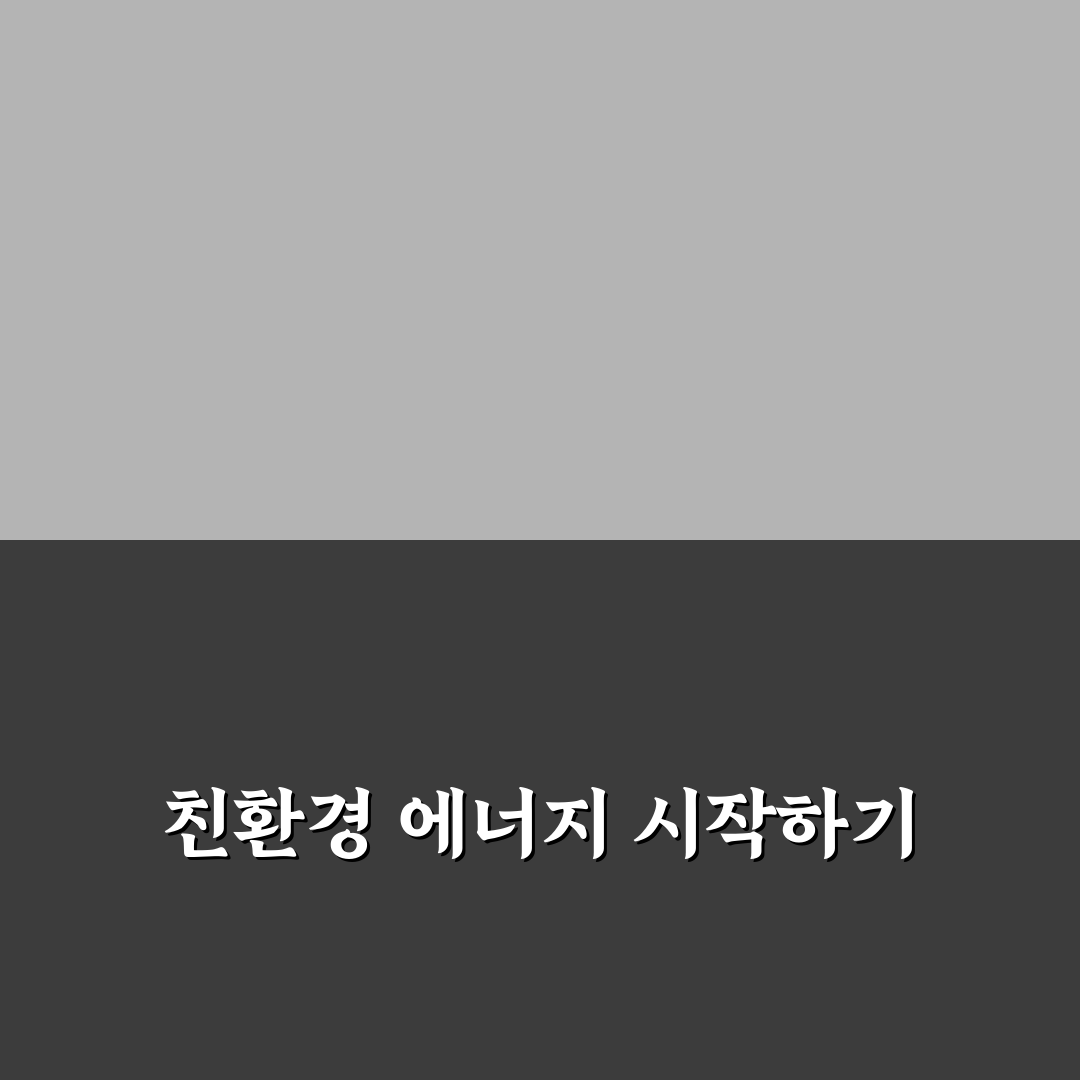 덴티움 수소연료전지 사용 후기, 직접 써보니 느낀 점