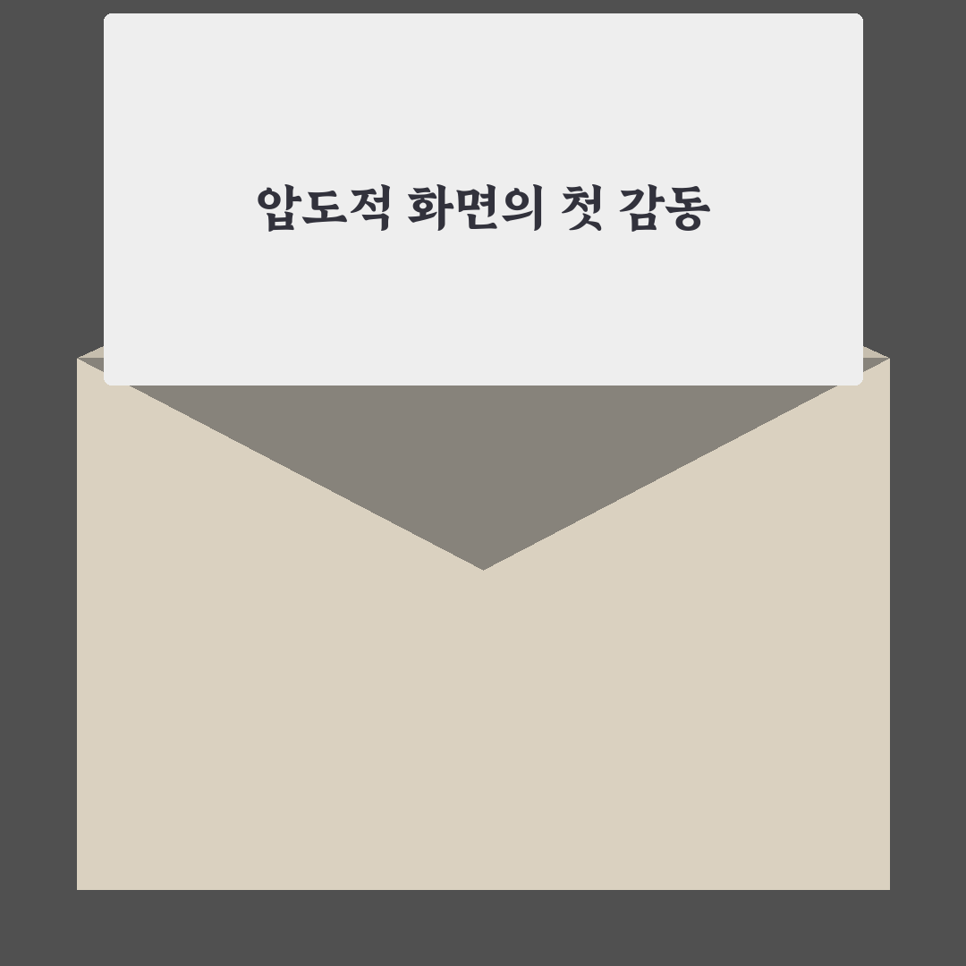 오디세이 g9 사용 후기, 직접 써보니 느낀 점