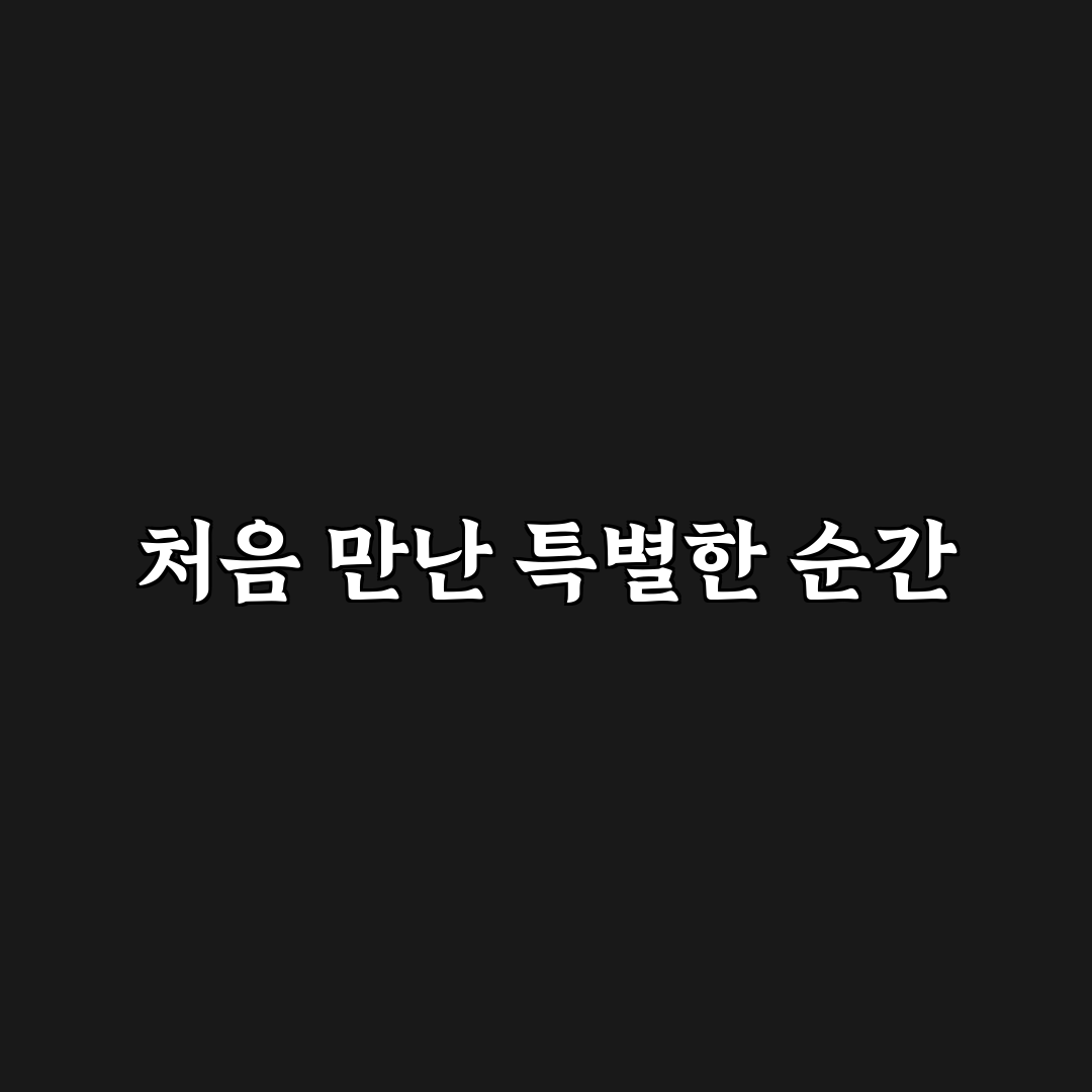 반여동 메가커피 방문 후기, 직접 가보니 분위기와 맛은 어떨까