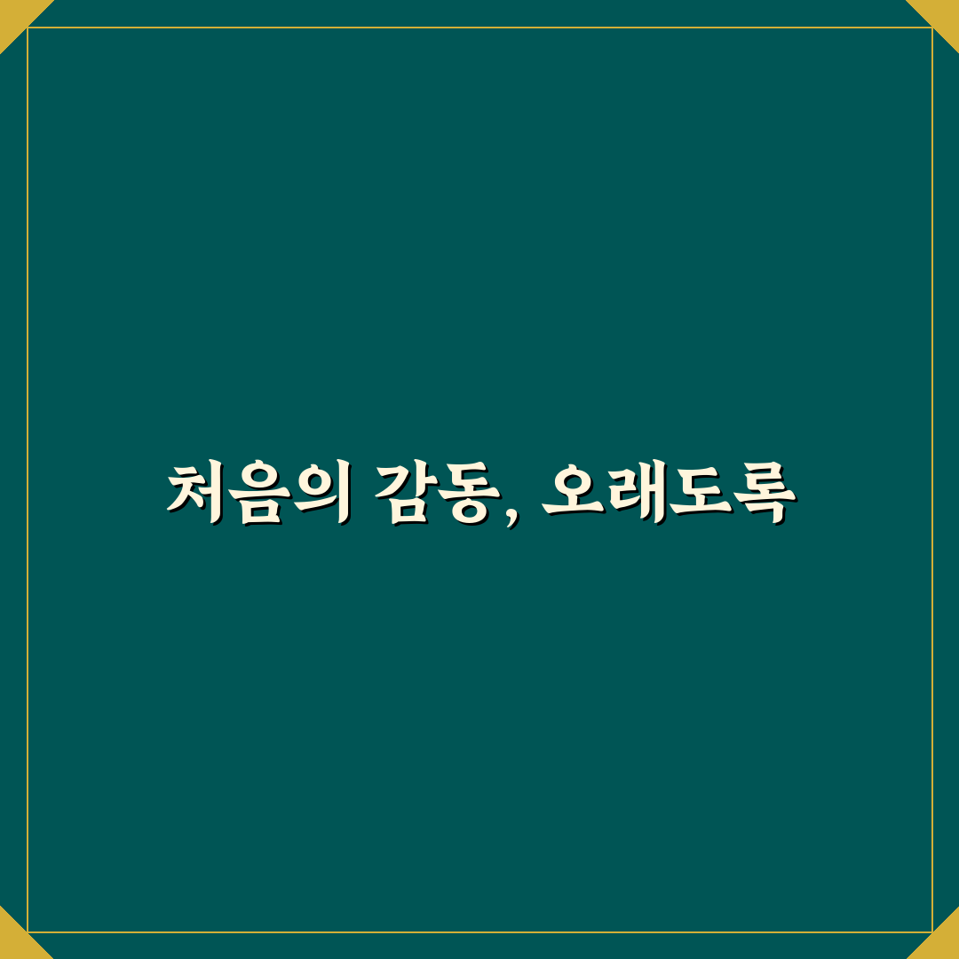 구글 제미나이 할인 직접 알아보니 혜택과 조건은?