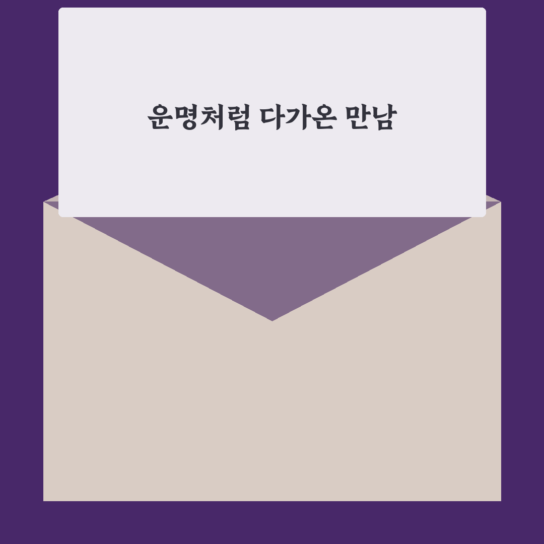 대한민국 무공수훈자회 직접 알아보니 알게 된 점들