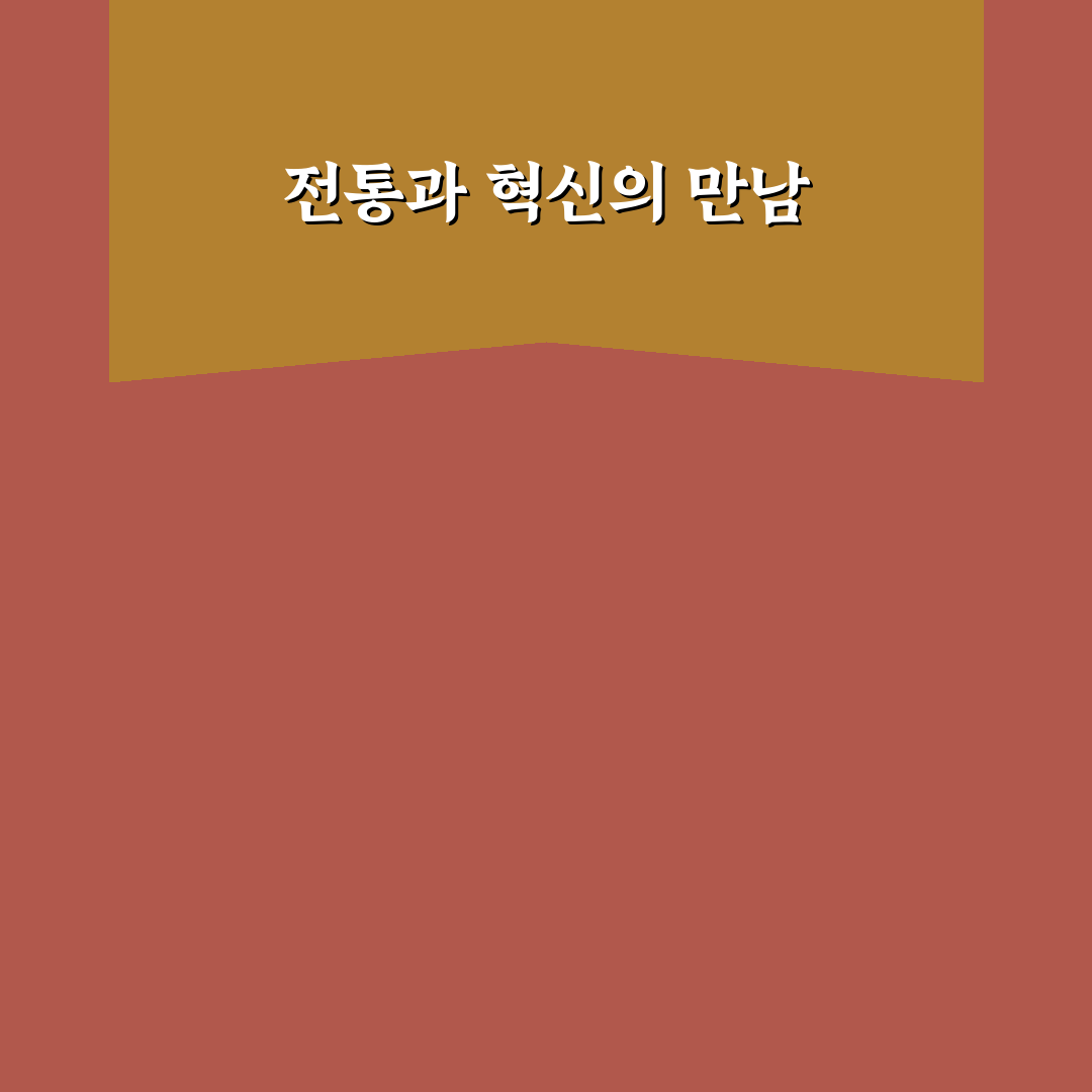 이균말차막걸리 추천과 맛 후기 쉽게 알려드려요
