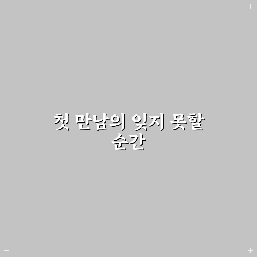 후쿠오카 대동원 방문 후기, 현지에서 직접 가보니 어떤지