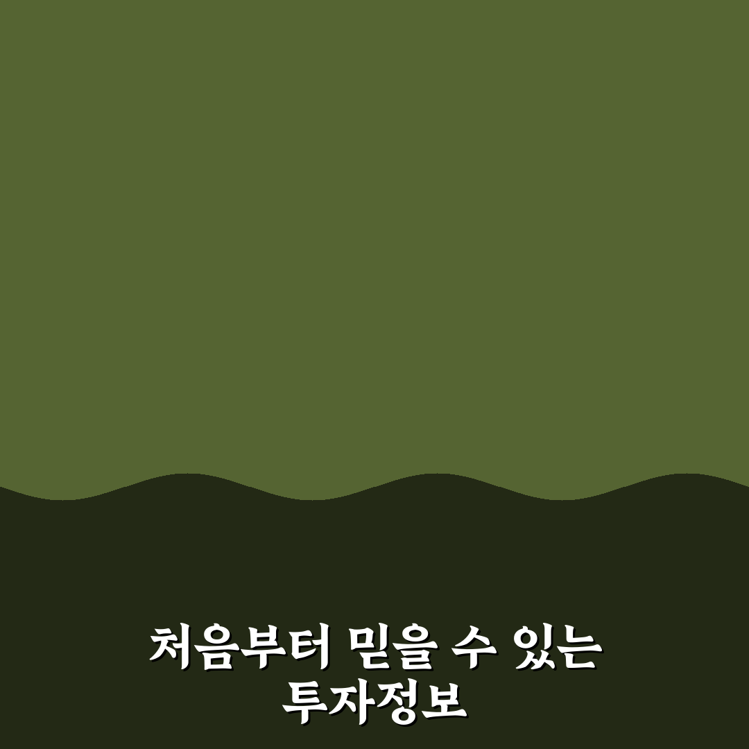 etf check.co.kr 직접 이용해보니 편리한 점과 아쉬운 점