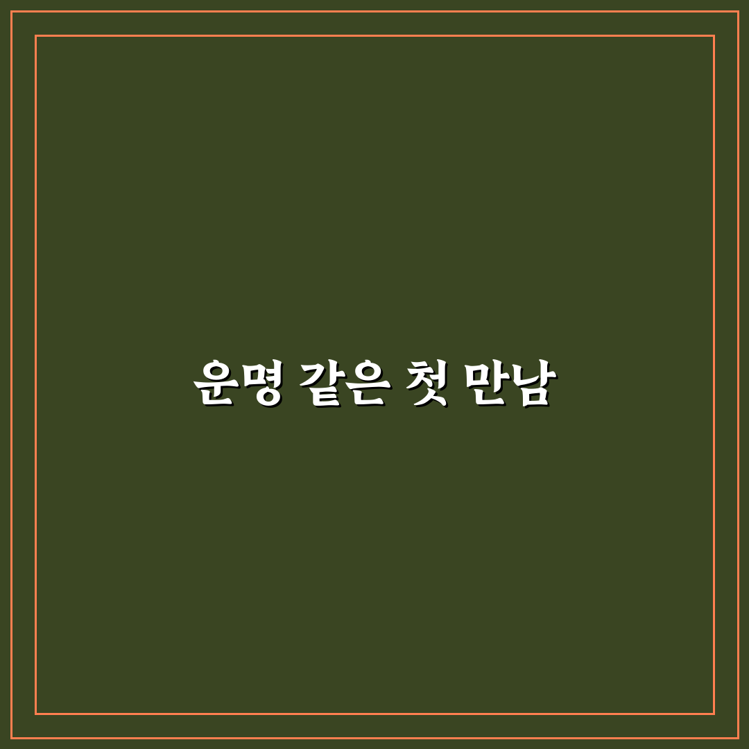 박새리 경기장 방문 후기, 직접 가보니 분위기는 어땠나