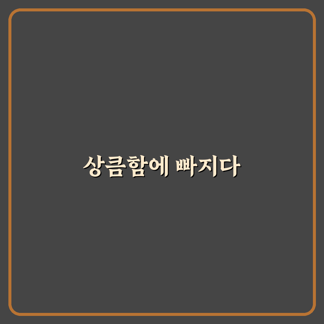오디 주스 만드는 법 직접 해보니 생각보다 간단했어요