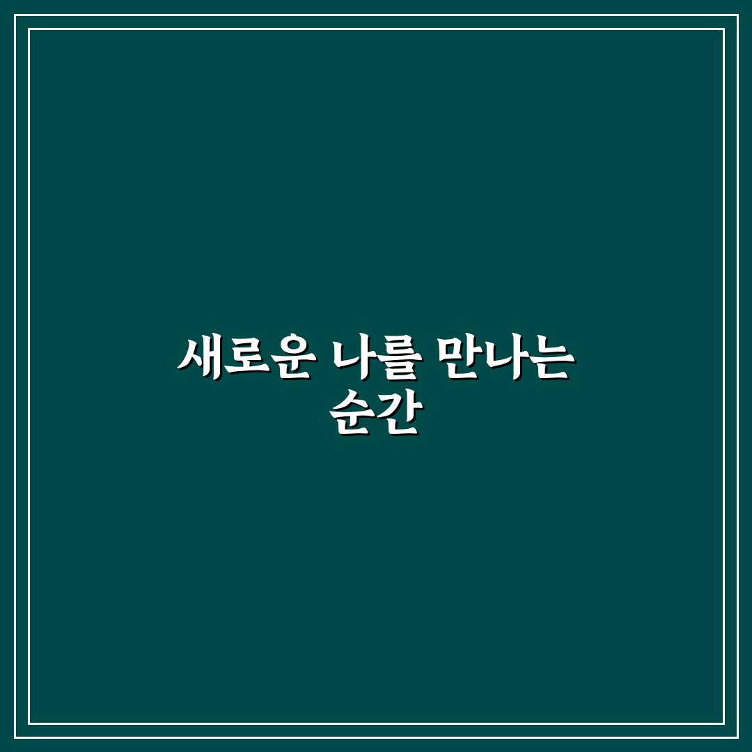 데미안 가디건4종 사용 후기, 직접 써보니 느낀 점들