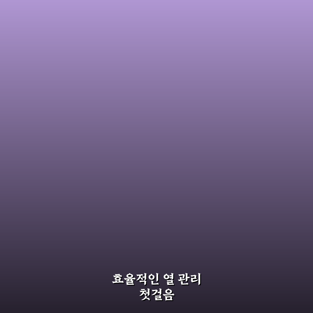 sk하이닉스 콜드플레이트 사용 후기, 냉각 성능을 직접 써보니