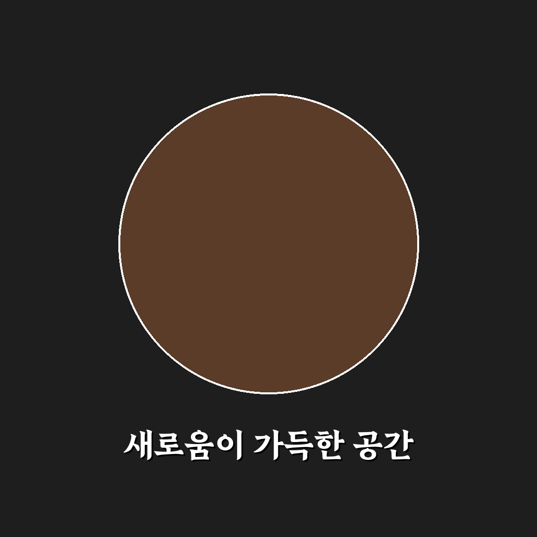 롯데아울렛 월드컵점 방문 후기, 쇼핑과 휴식 경험담