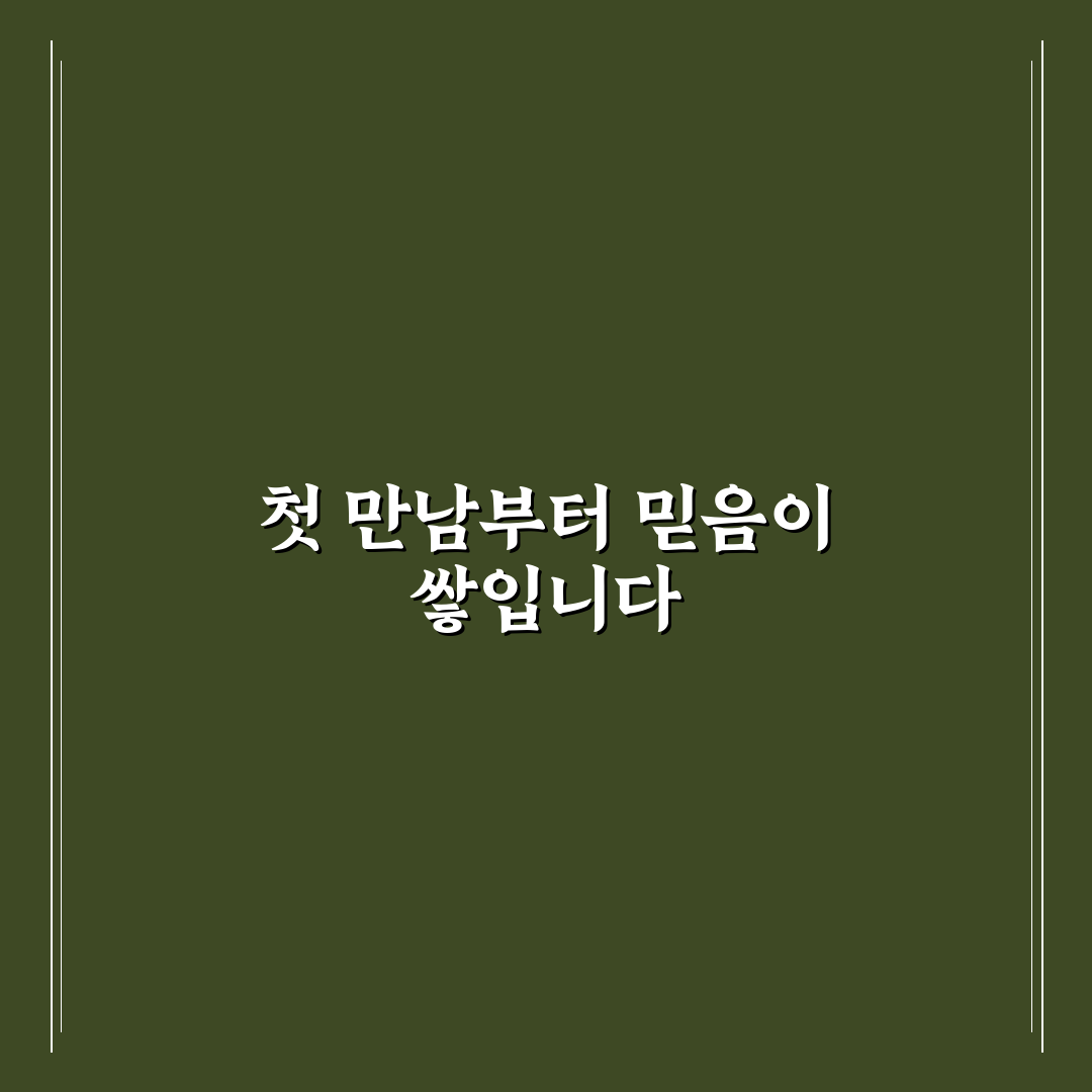 계산동 속편한 내과 방문 후기, 진료 과정 솔직히 말해보니