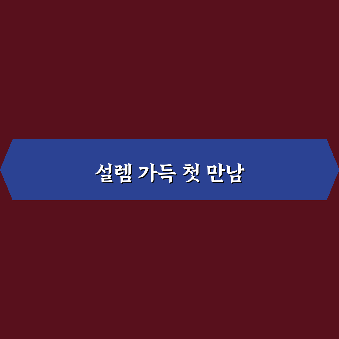 지식인 답변 안달림 현상, 직접 이용해보니 아쉬웠던 점