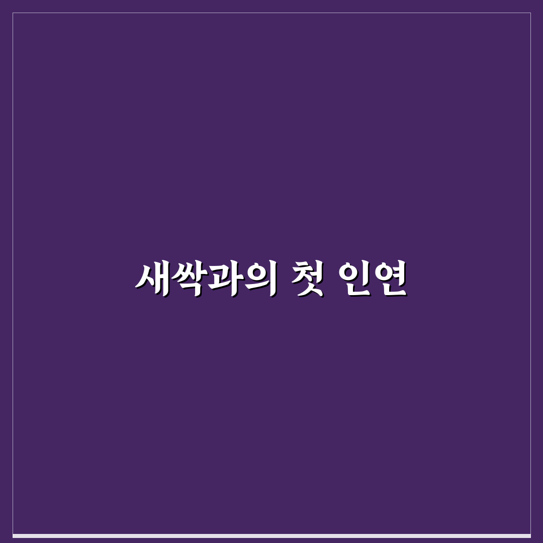 로켓루꼴라 키우기 사용기, 직접 재배해보니 알게 된 점